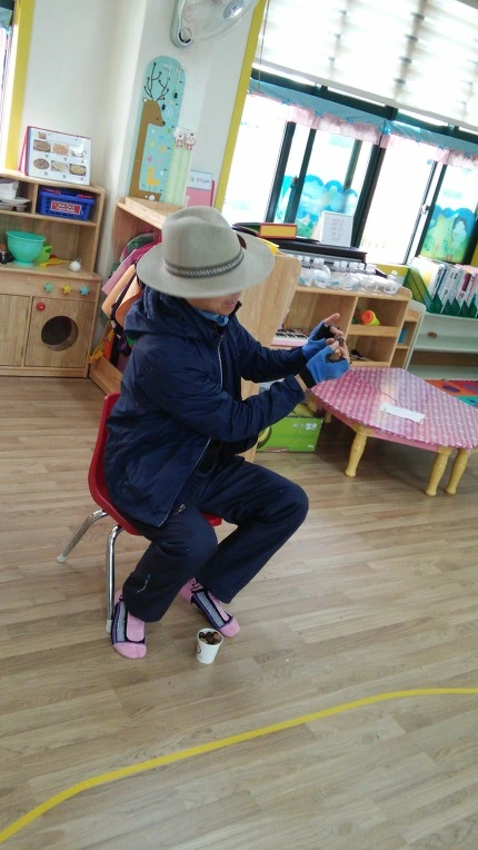 27082D45560E0444275072