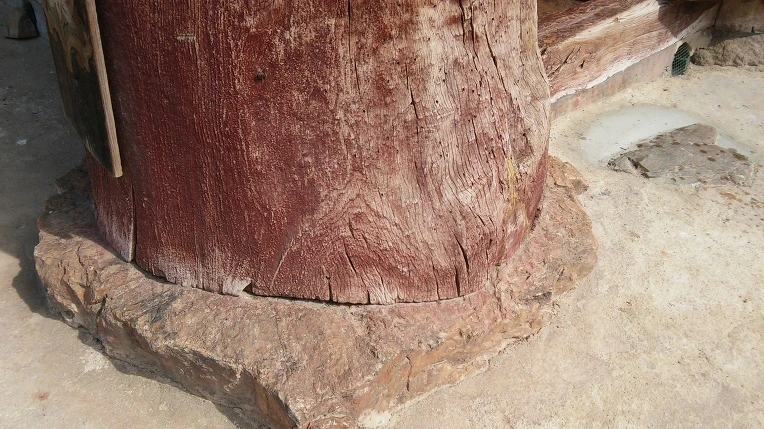 275A523B572E69F9281D84