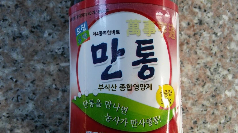 2573FF4957CA230B1E0896