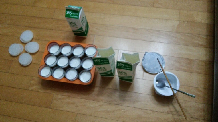 243BD8385666B7AC107A2F