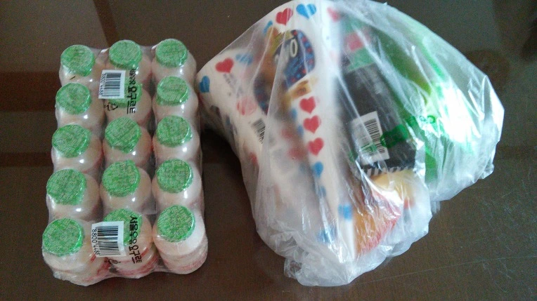 2232FA3D5768A7491CAEC3