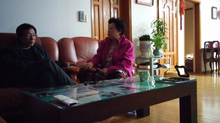 221B4B4A588A8F8D0660E7