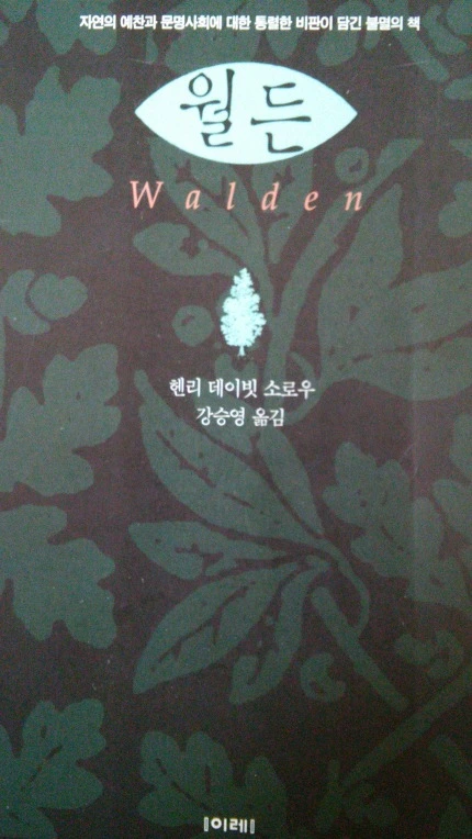 21104E43577071A5045F6C