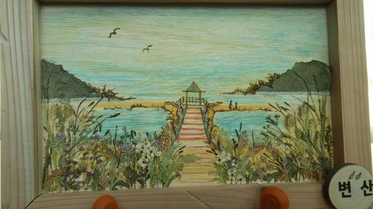 260B733C56FA72140C0DF3