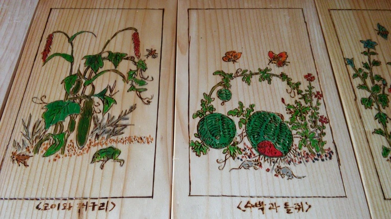 2477C44F58D8DBCC16A6F4