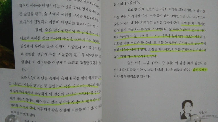 2671703956F871340824B1