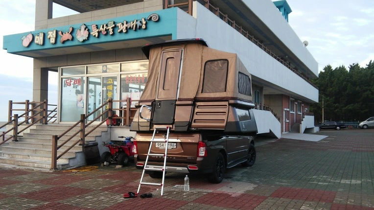 220C8F45594998643E06F4