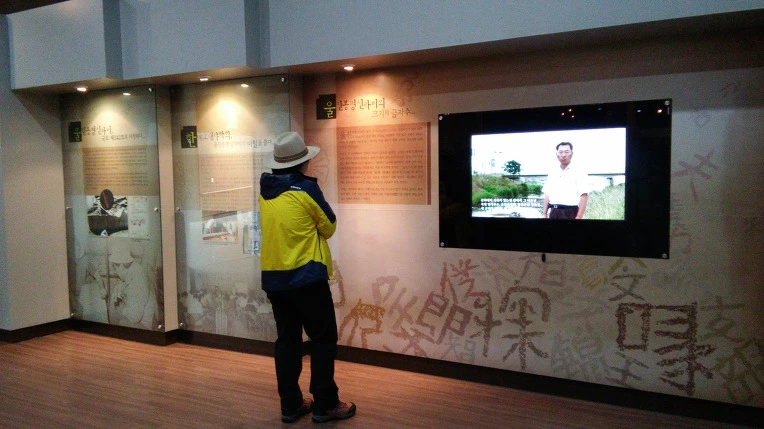 2225E23958D42E97310016