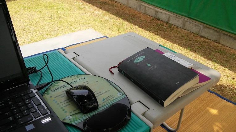 22706A385747BCE2392FAE