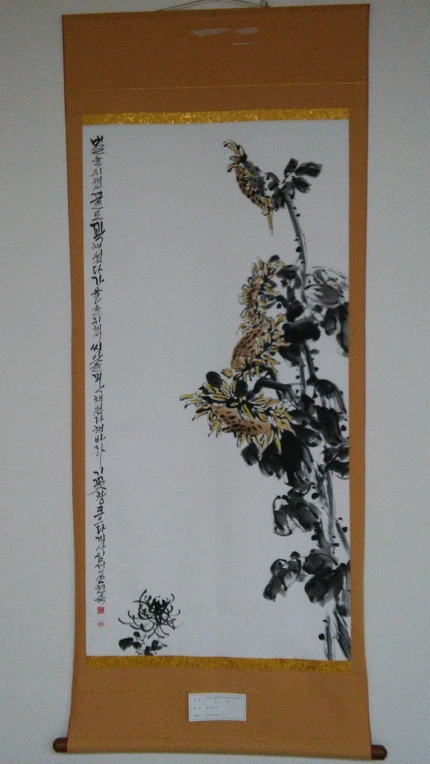 212EF04858D389043443F4