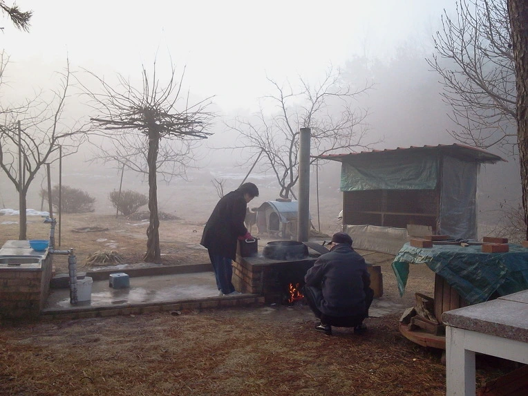 17345938510A3A0D15D0C0