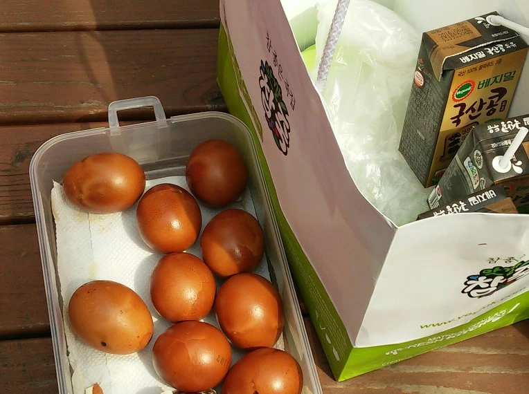 23699450570961EE1C1993