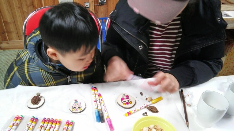 252C7C4A58D74AE208DBCE