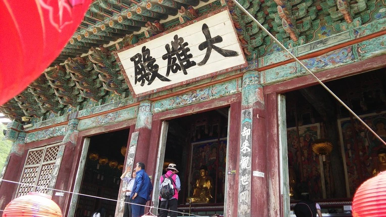 2360B73B572E69F724701B