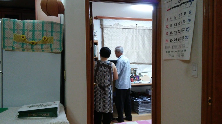 994E5C3359A7DC371E6262