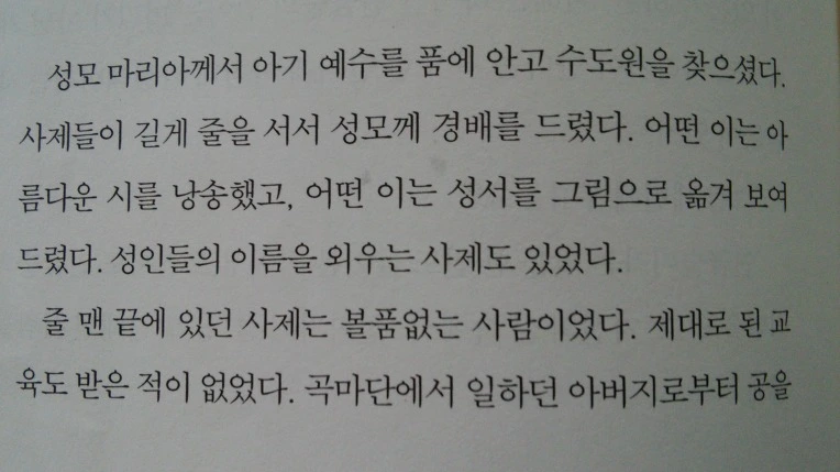 272193335611CEA61FE5BD