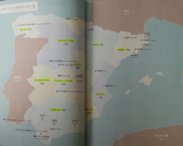 244CB93957A0099F164A8A