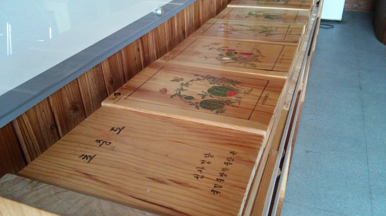 2309A94F58D8DBC8051F70