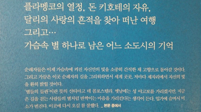 2556ED3957A009960F1C64