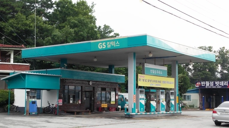 255E674D577B3AE426CA60