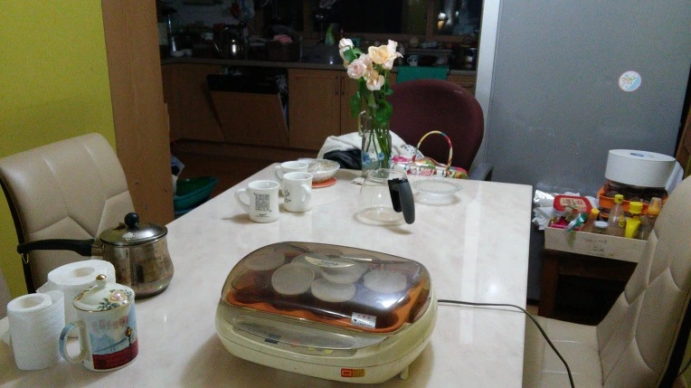 2116A7385666B7B1324284