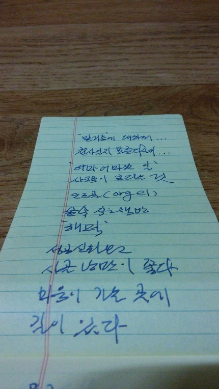 224A324E5944586C1AA04C