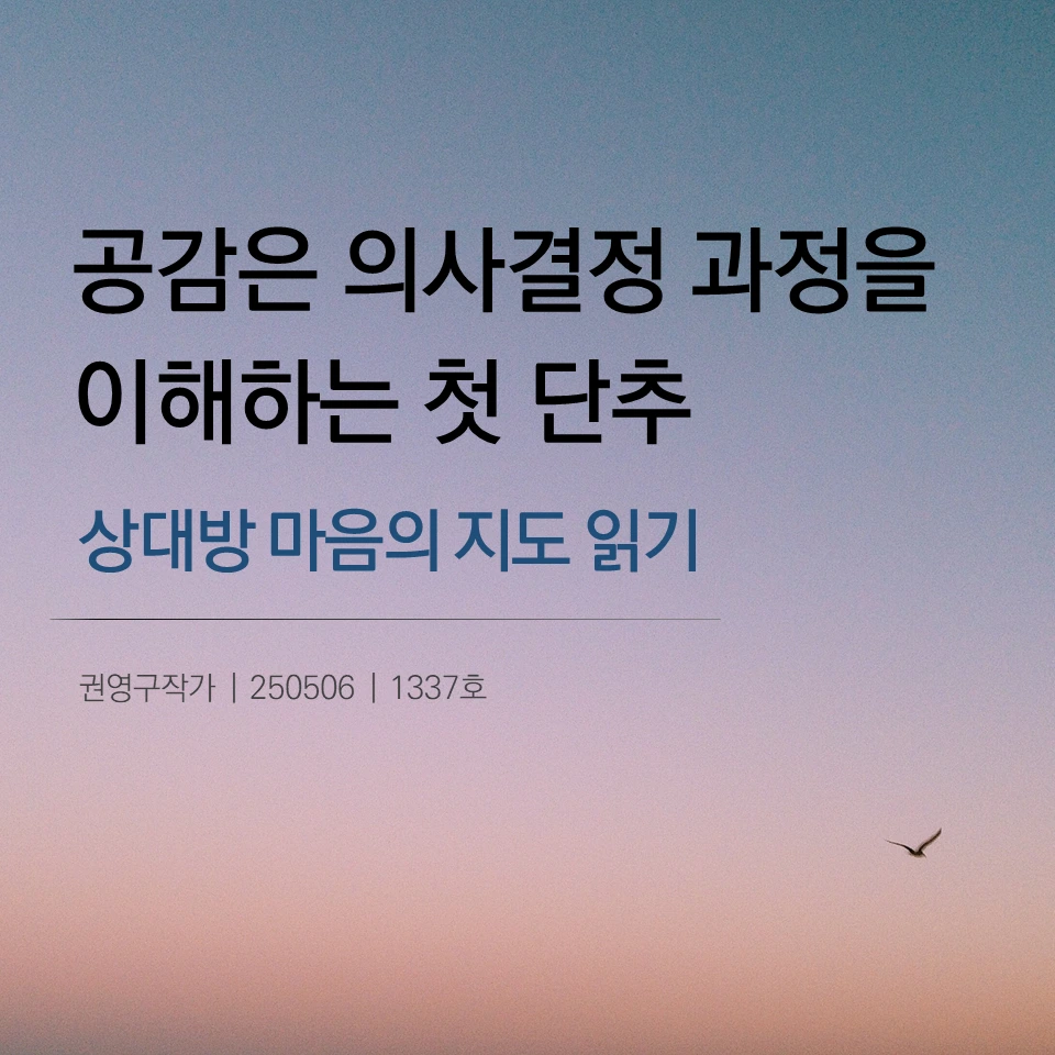 슬라이드1.PNG
