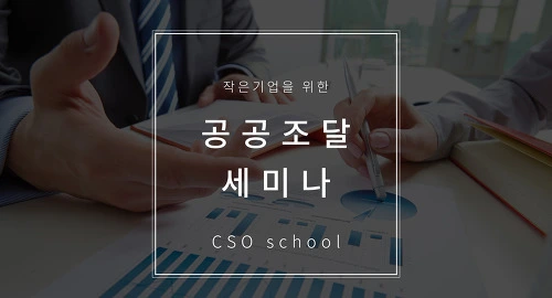 276D034C594A3F730CFD72