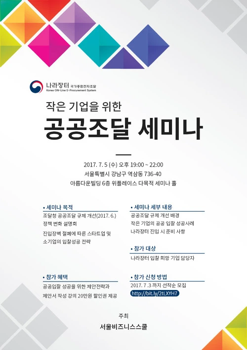 231FE54E594A43FD1DF33A