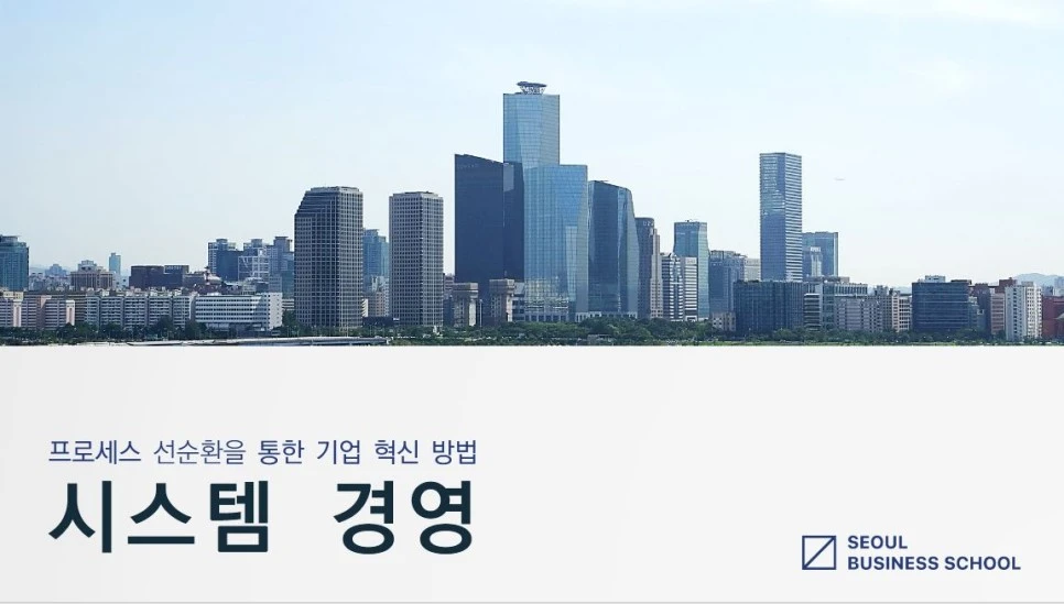 %ED%91%9C%EC%A7%801.JPG?type=w966