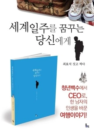 Poster_Korean.JPG?type=w2