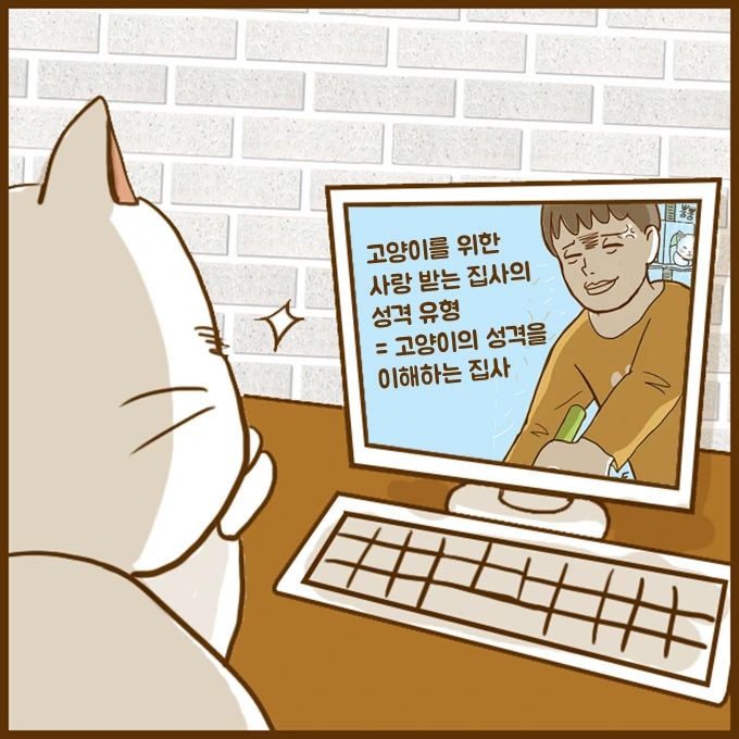슬라이드8.PNG