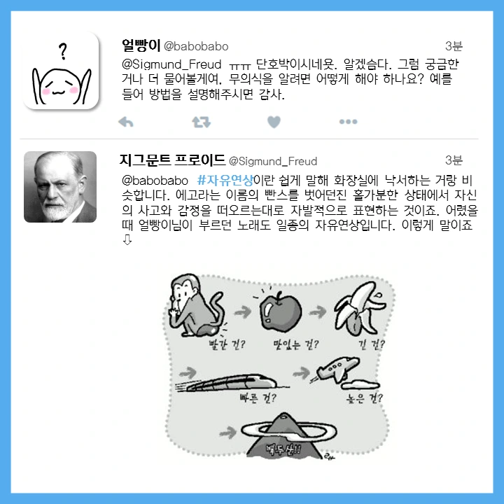 슬라이드6.PNG