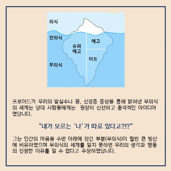 슬라이드14.PNG