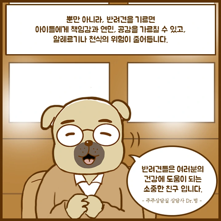 슬라이드8.PNG