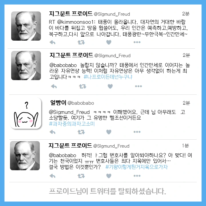 슬라이드8.PNG