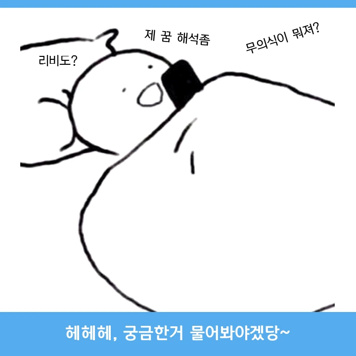 슬라이드3.PNG