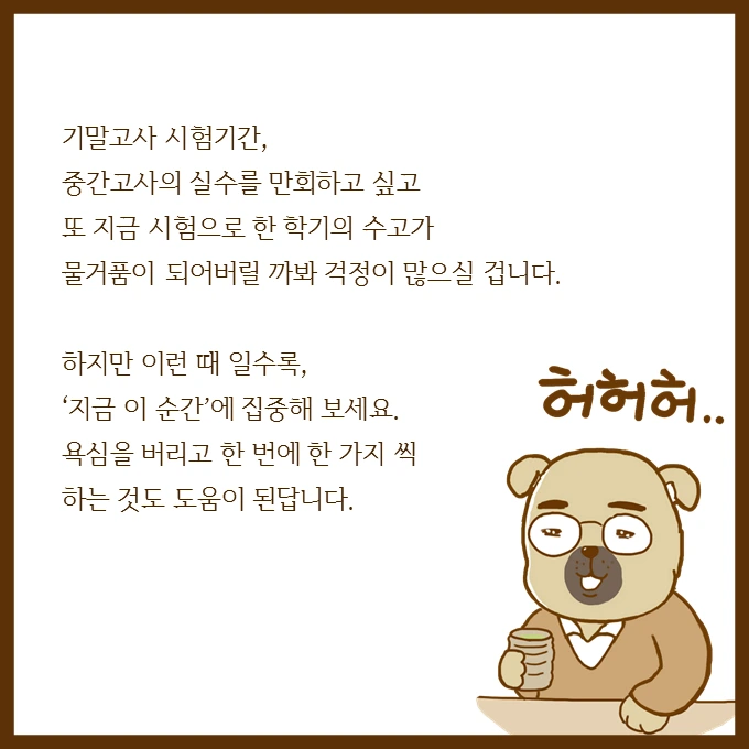 슬라이드2.PNG