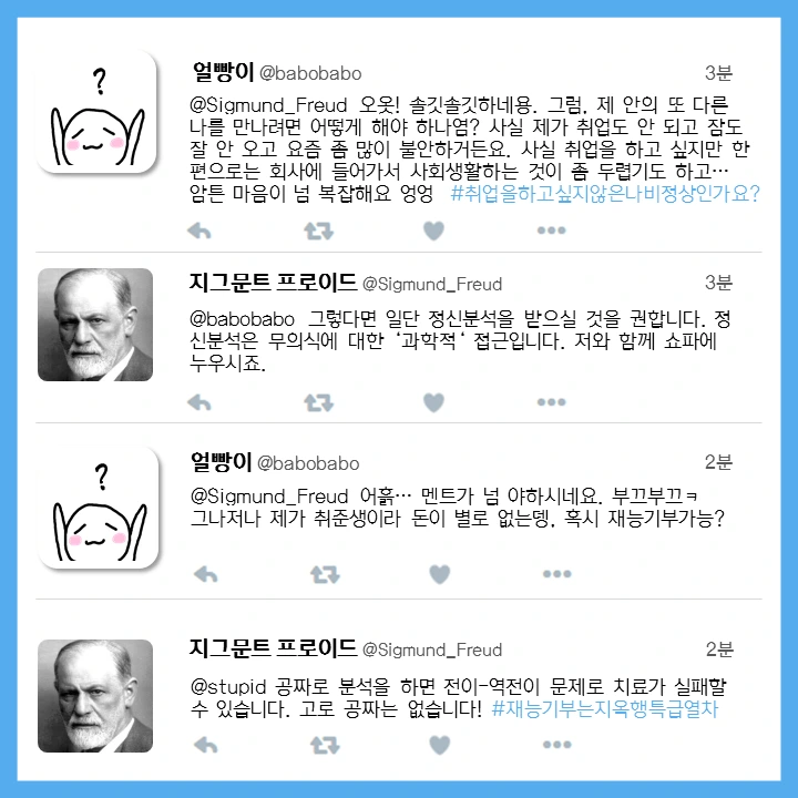 슬라이드5.PNG