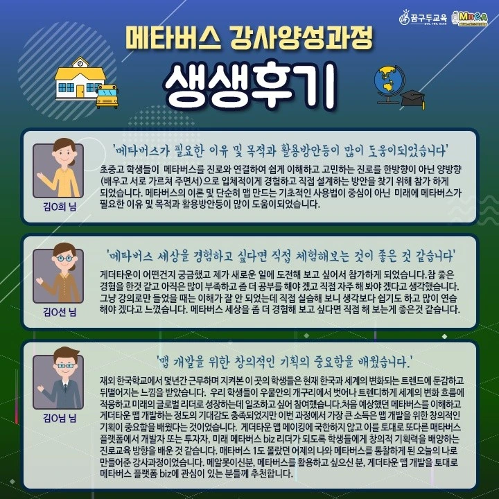 KakaoTalk_20220323_063011661.jpg?type=w1600