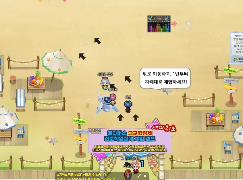 image.png?type=w1600