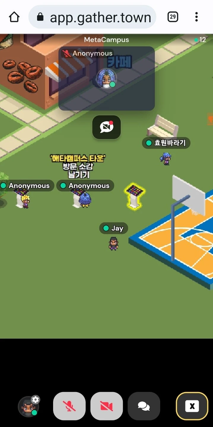 KakaoTalk_20220530_222636641_01.jpg?type=w1600