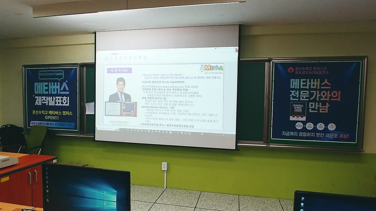 KakaoTalk_20220530_184446716_28.jpg?type=w1600