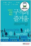 %EC%9D%B4%EB%AF%B8%EC%A7%80_50.jpg?type=w1600