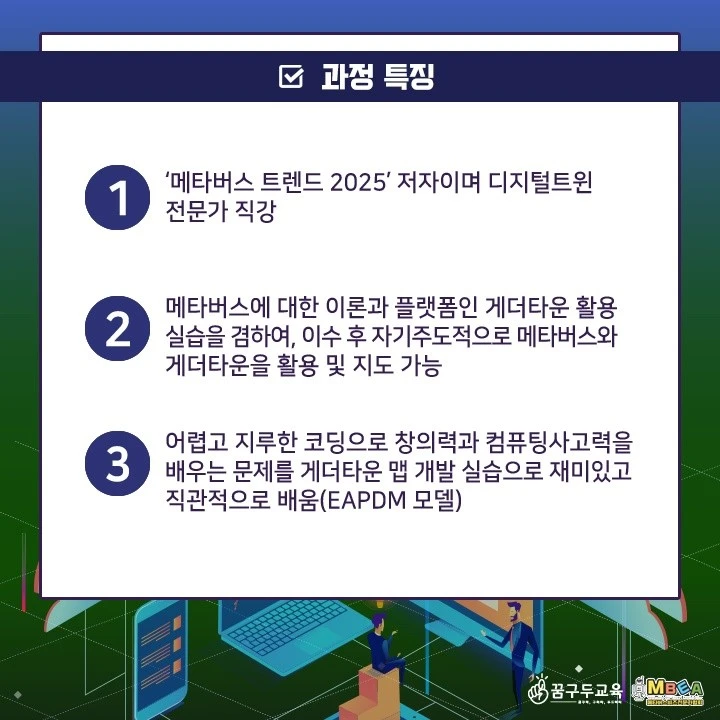 KakaoTalk_20220316_222732402_02.jpg?type=w1600
