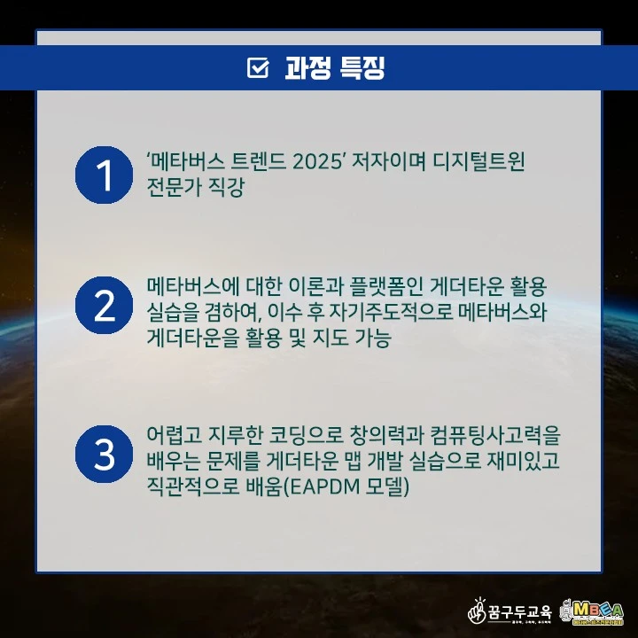 KakaoTalk_20220829_200017747_06.jpg?type=w1600