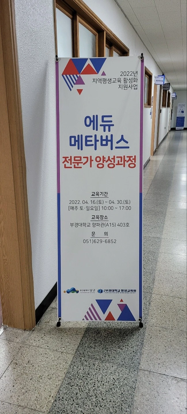 KakaoTalk_20220418_005218577_03.jpg?type=w1600