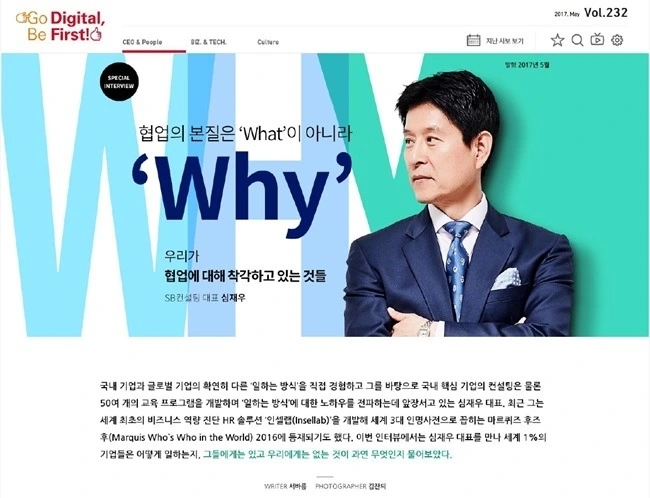 2145E04E59351B021FD73D