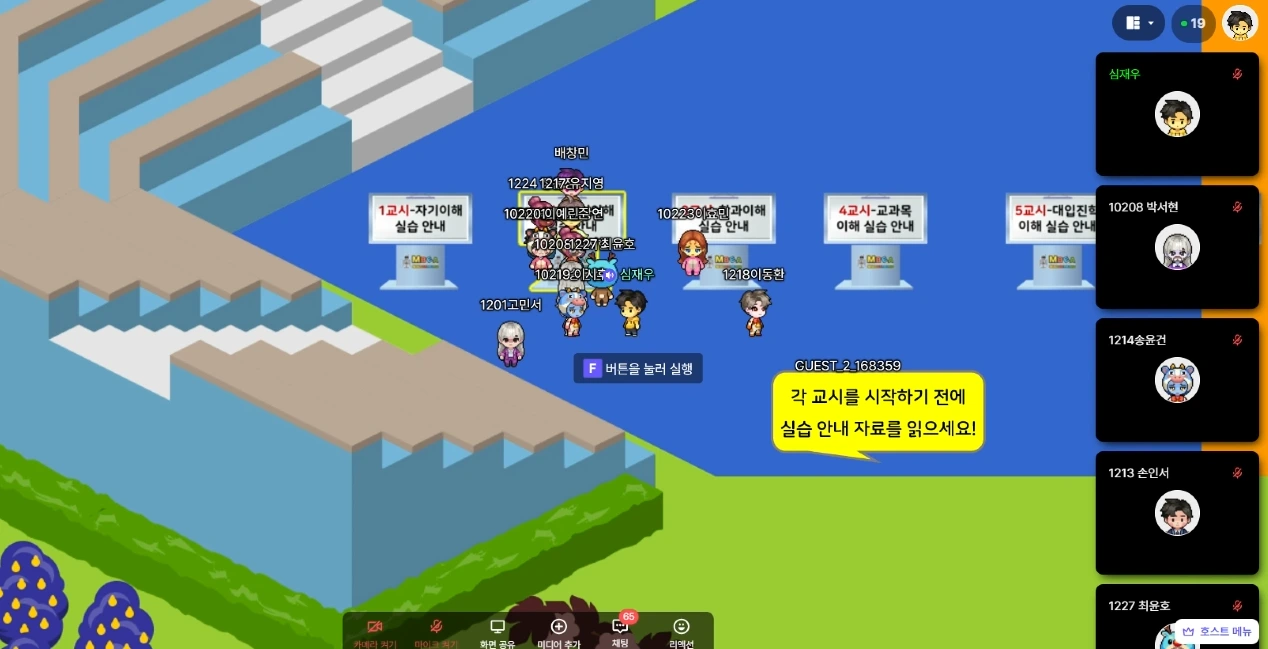 image.png?type=w1600