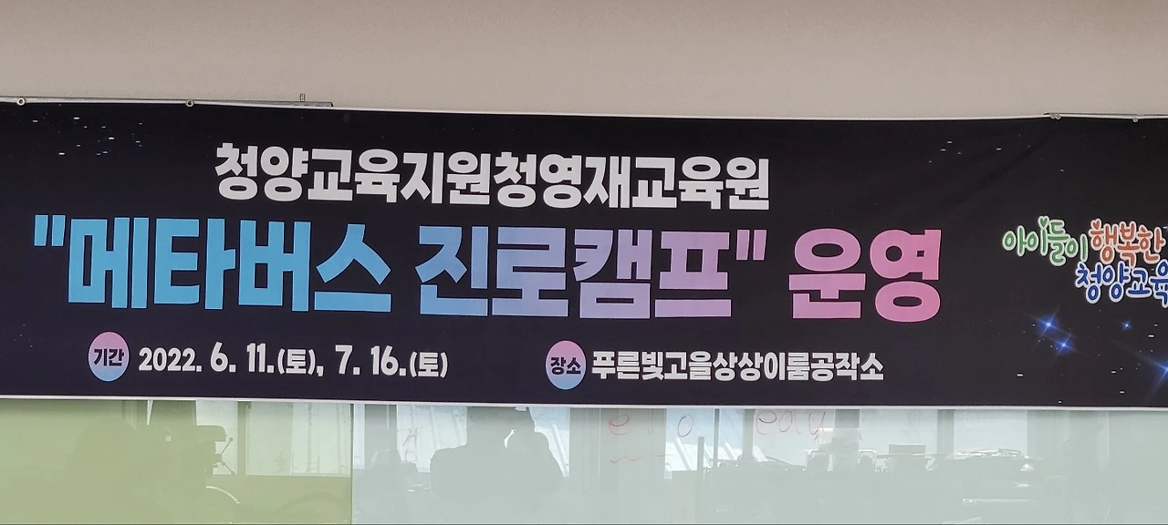 KakaoTalk_20220613_154533509_15.jpg?type=w1600